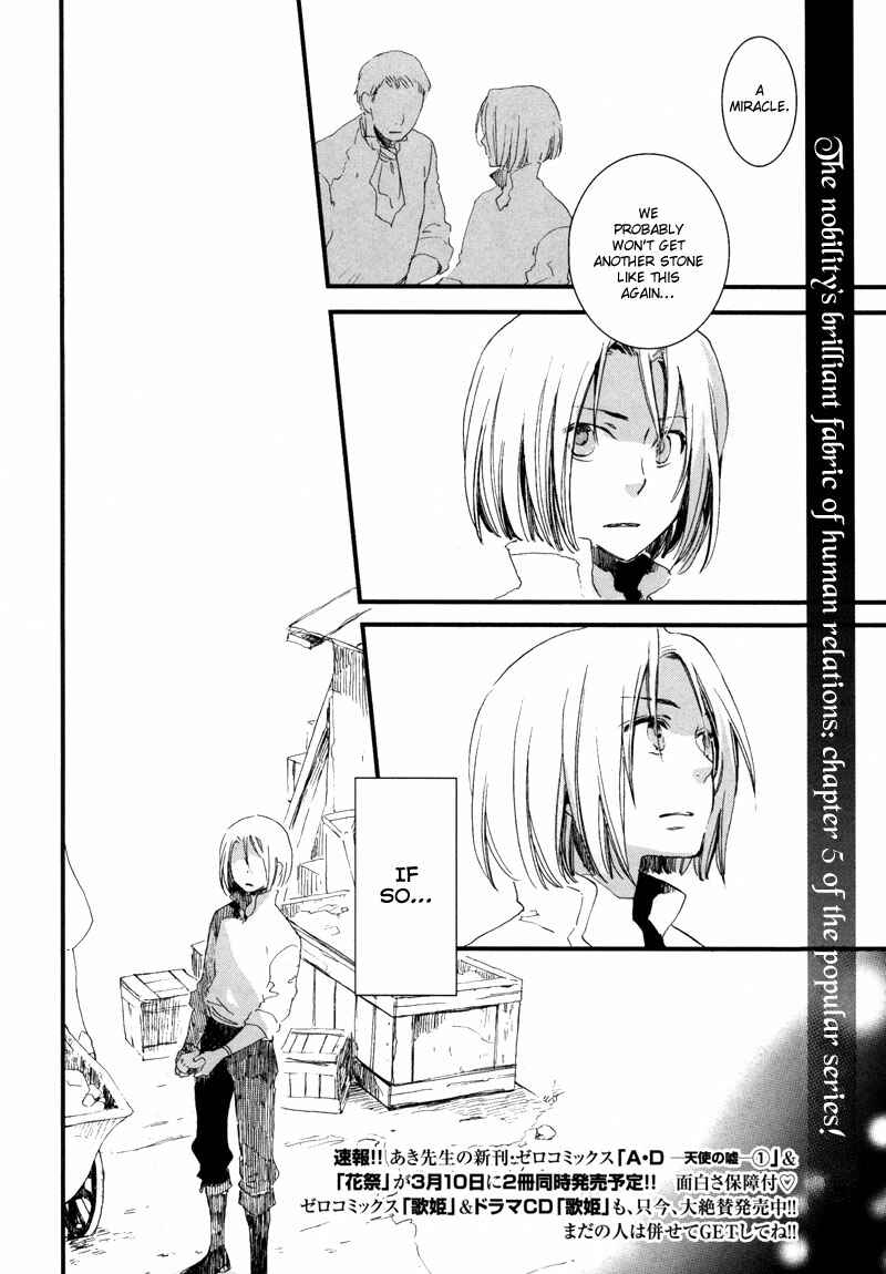 Page 3 Chapter 5 Angels Doubt