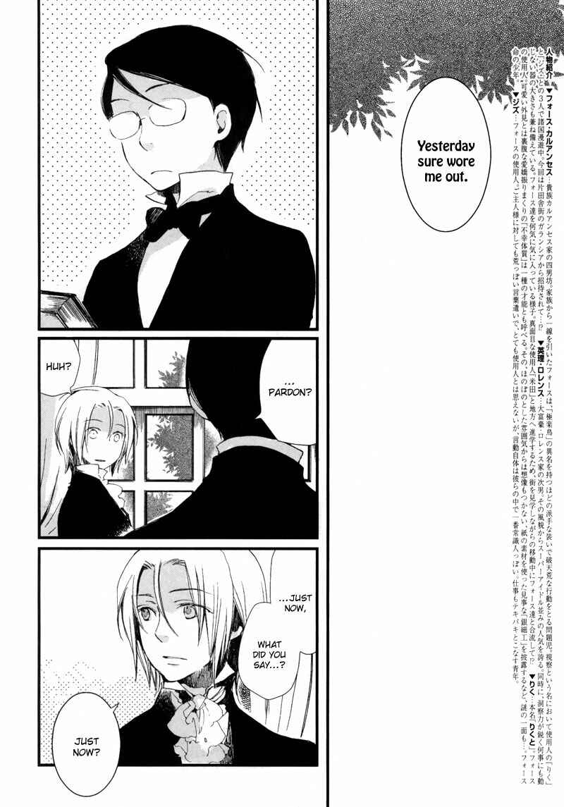 Page 5 Chapter 5 Angels Doubt