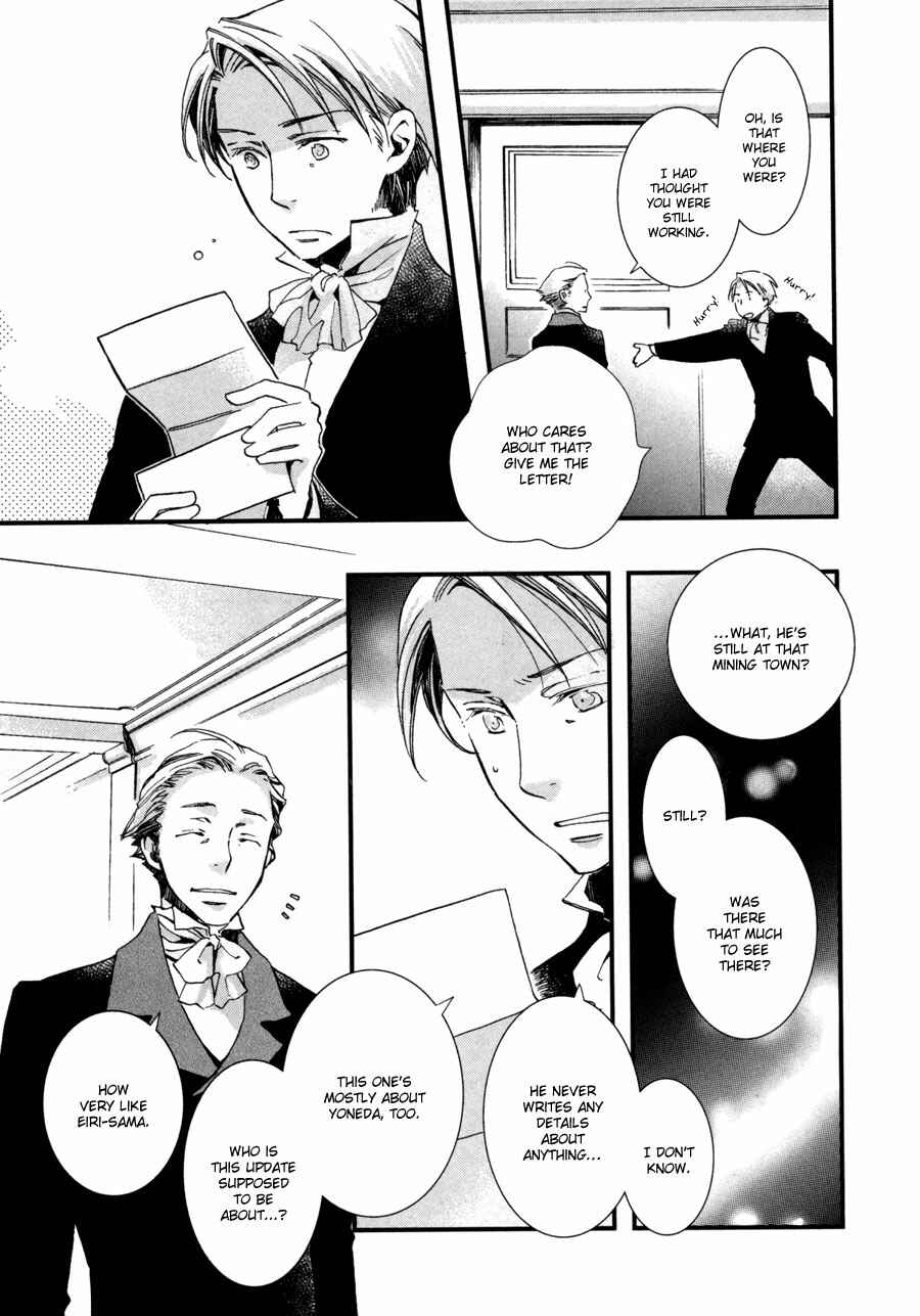 Page 21 Chapter 6 Angels Doubt
