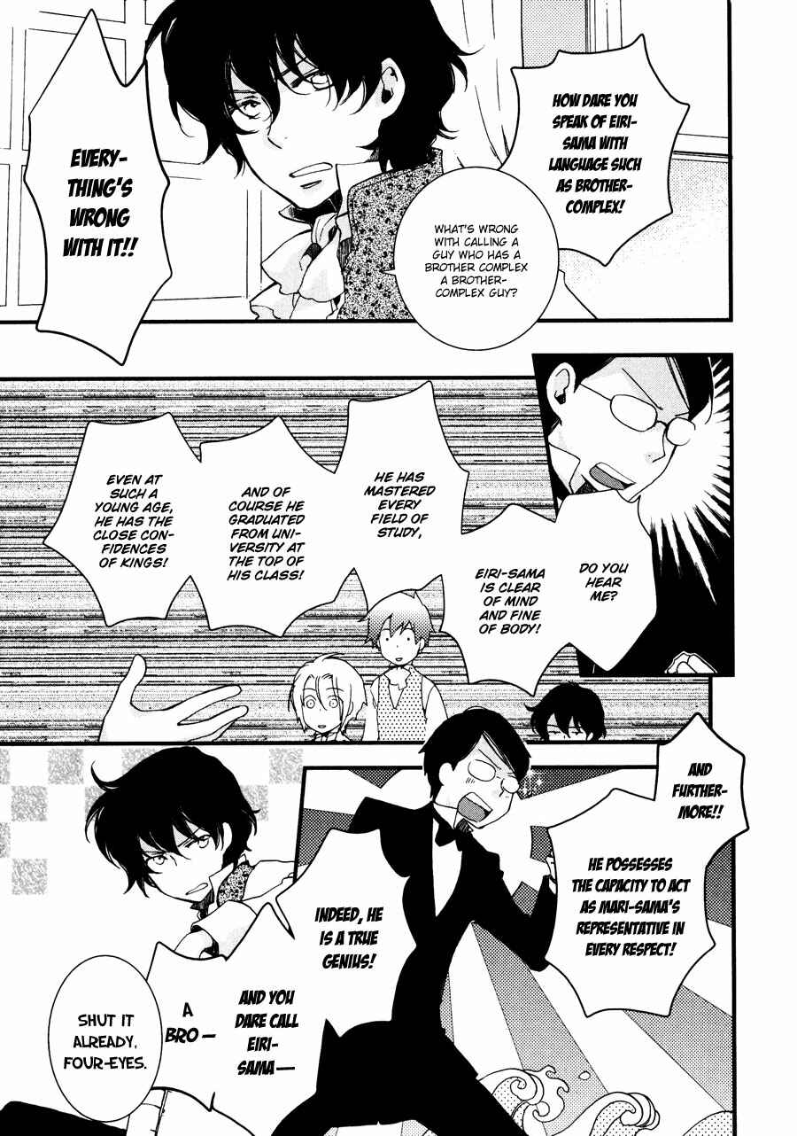 Page 9 Chapter 6 Angels Doubt