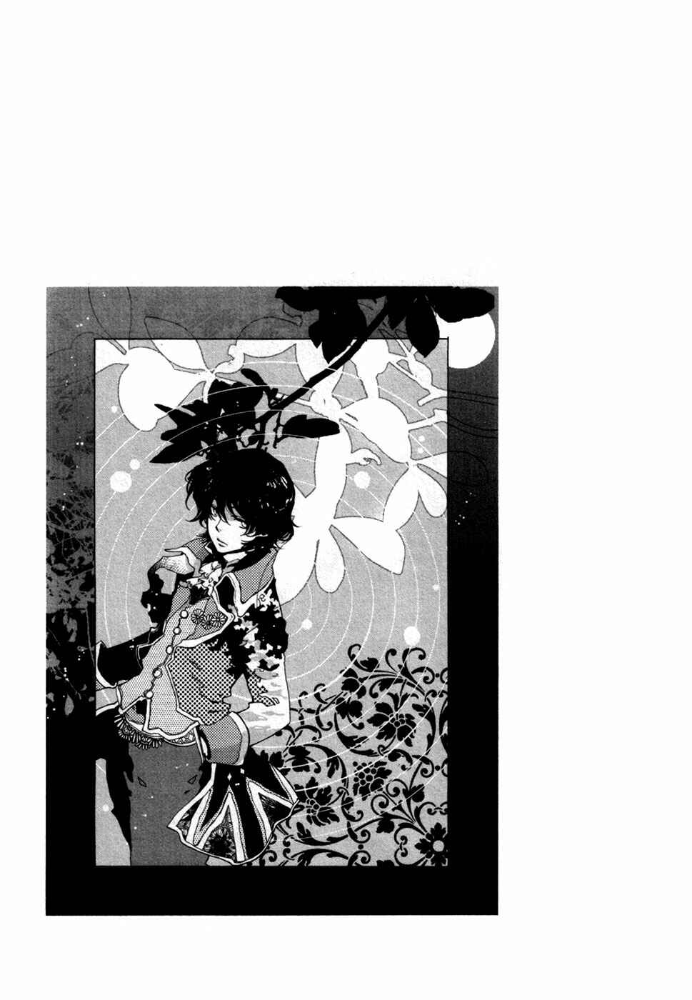 Page 29 Chapter 11 Angels Doubt