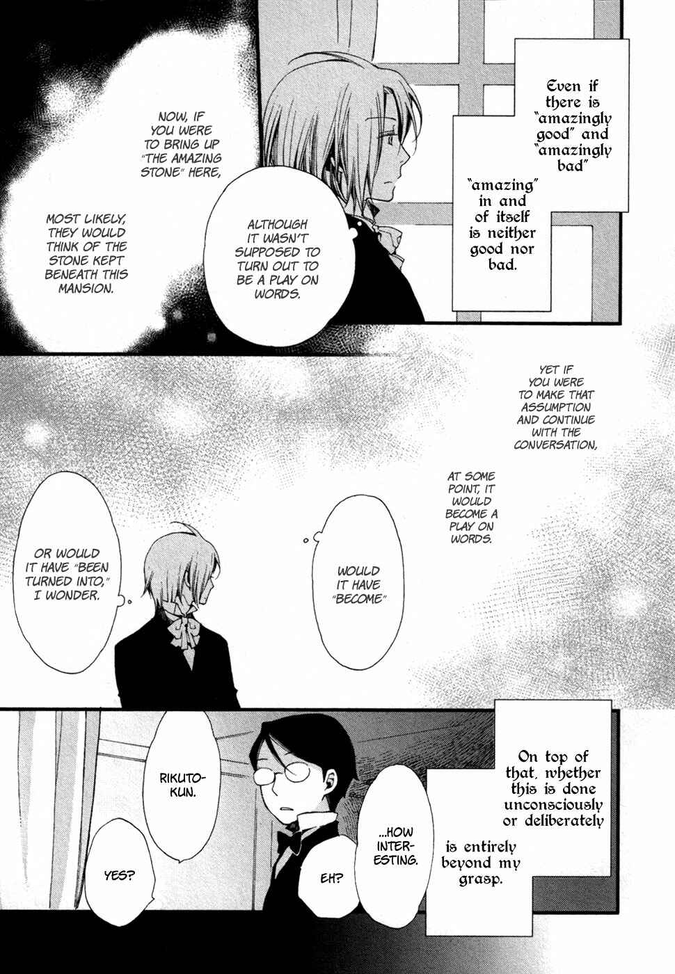Page 7 Chapter 11 Angels Doubt