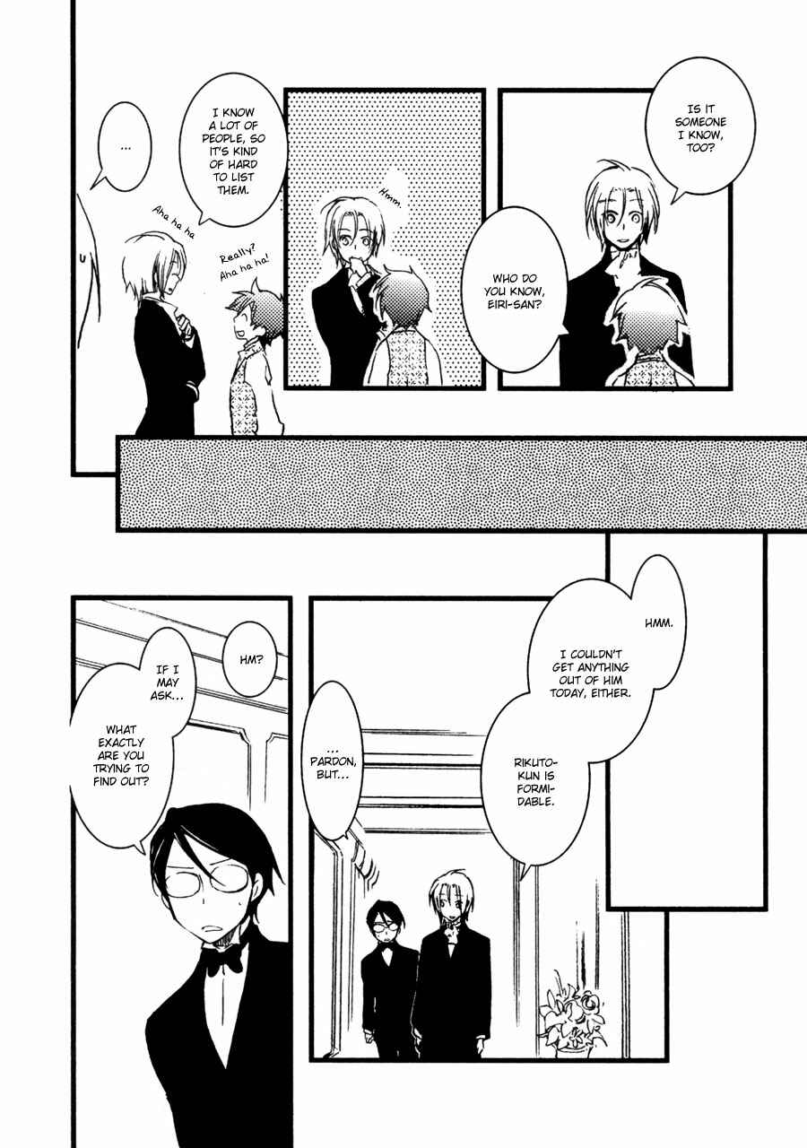 Page 4 Chapter 7 Angels Doubt