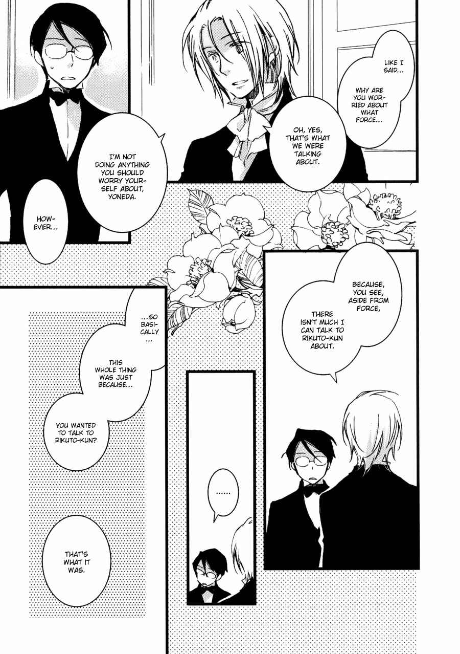 Page 7 Chapter 7 Angels Doubt