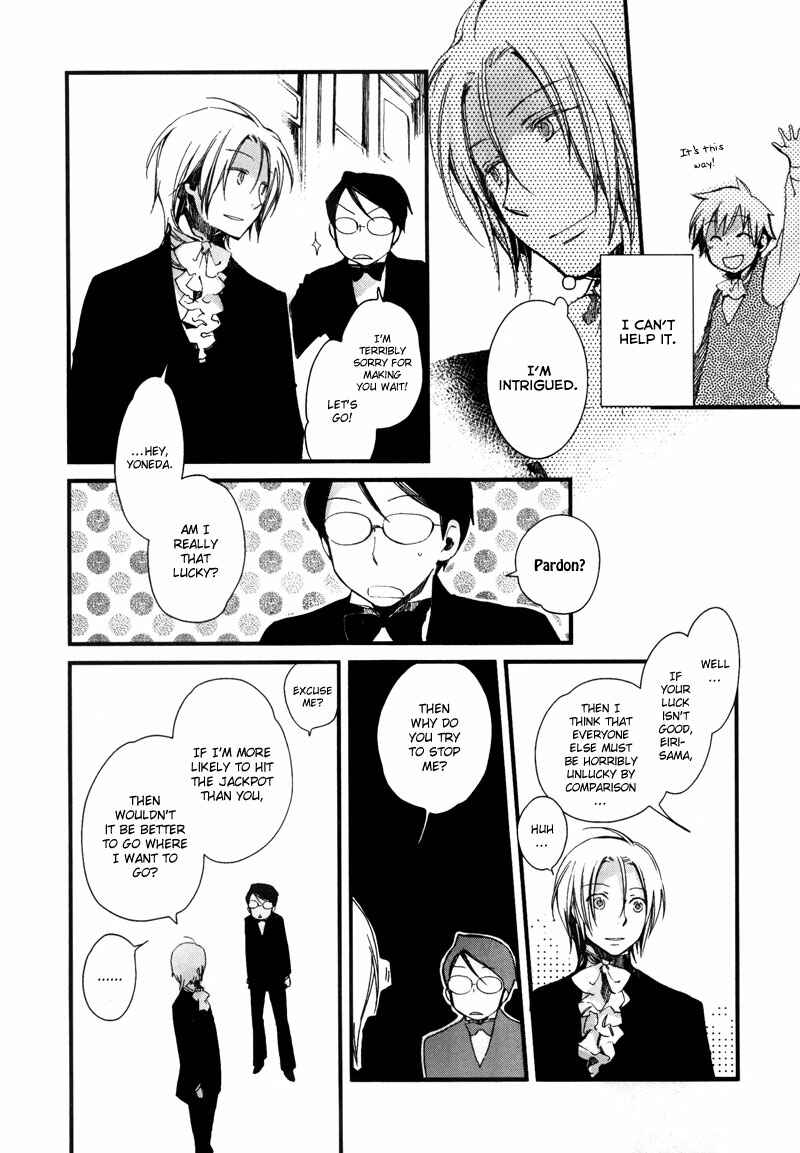 Page 17 Chapter 3 Angels Doubt