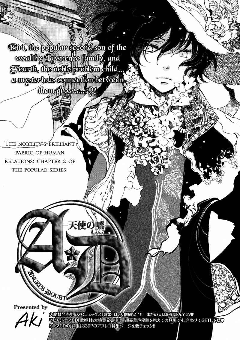 Page 2 Chapter 2 Angels Doubt