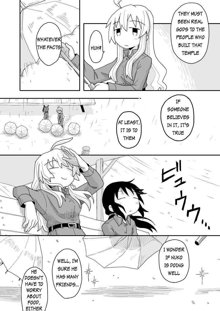 Page 6 Chapter Unknown_f0e9 Girls Last Tour - Amagasa (Doujinshi)