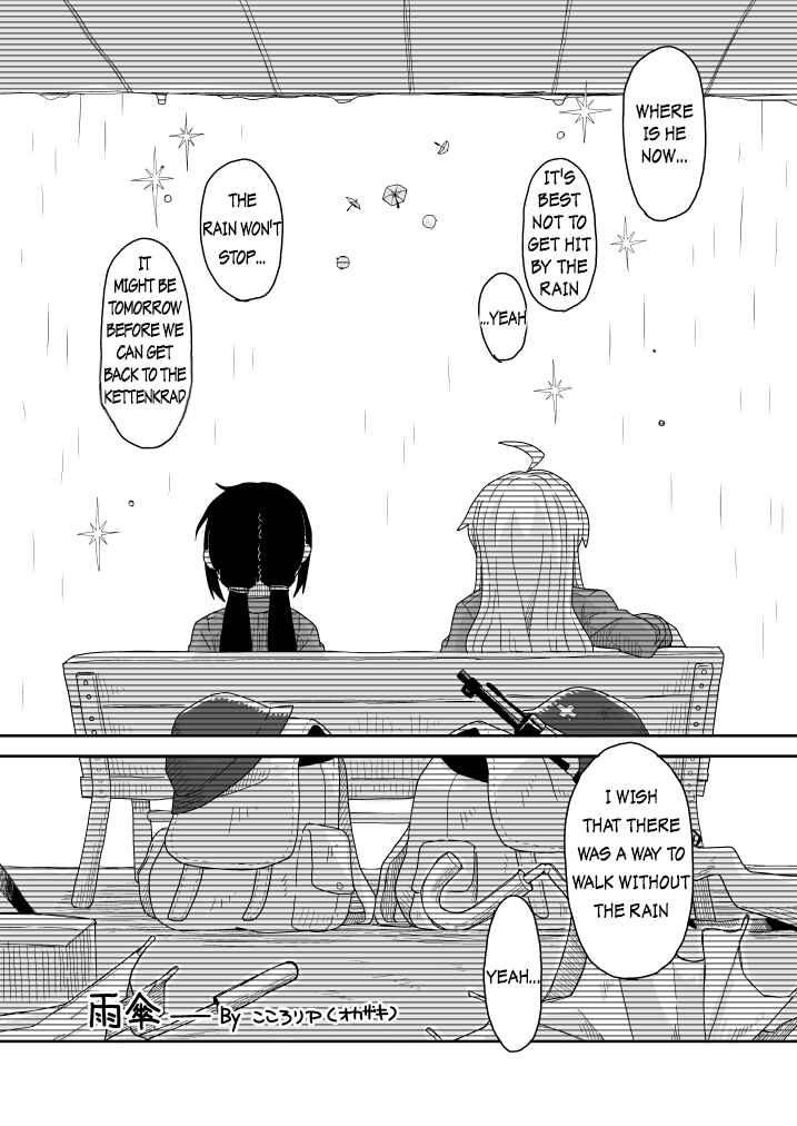 Page 7 Chapter Unknown_f0e9 Girls Last Tour - Amagasa (Doujinshi)