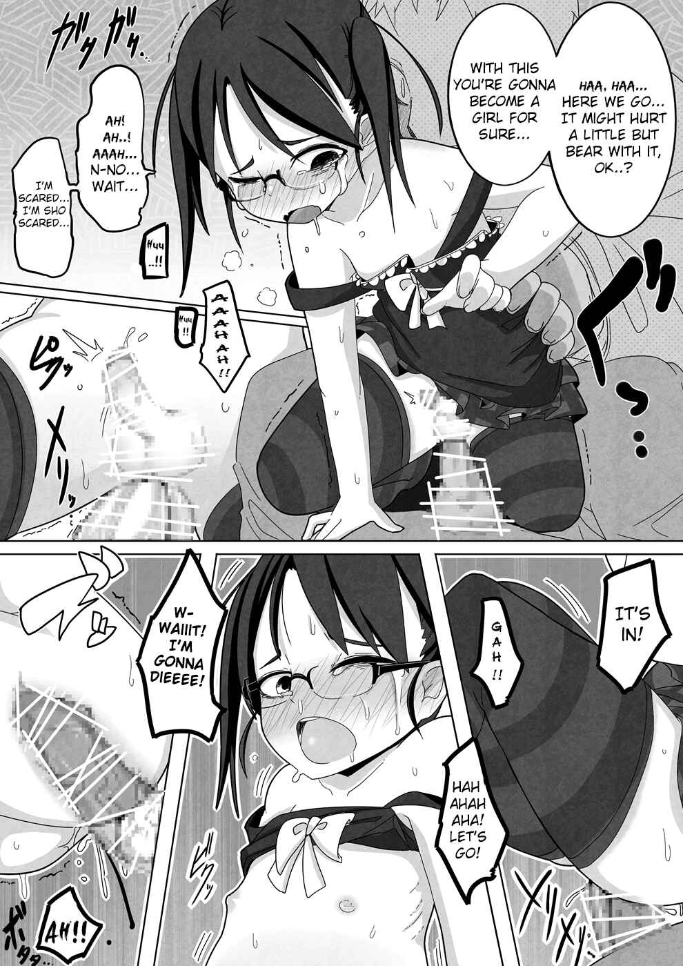 Page 11 Chapter Unknown_1fe9 Ame Nochi Kankan