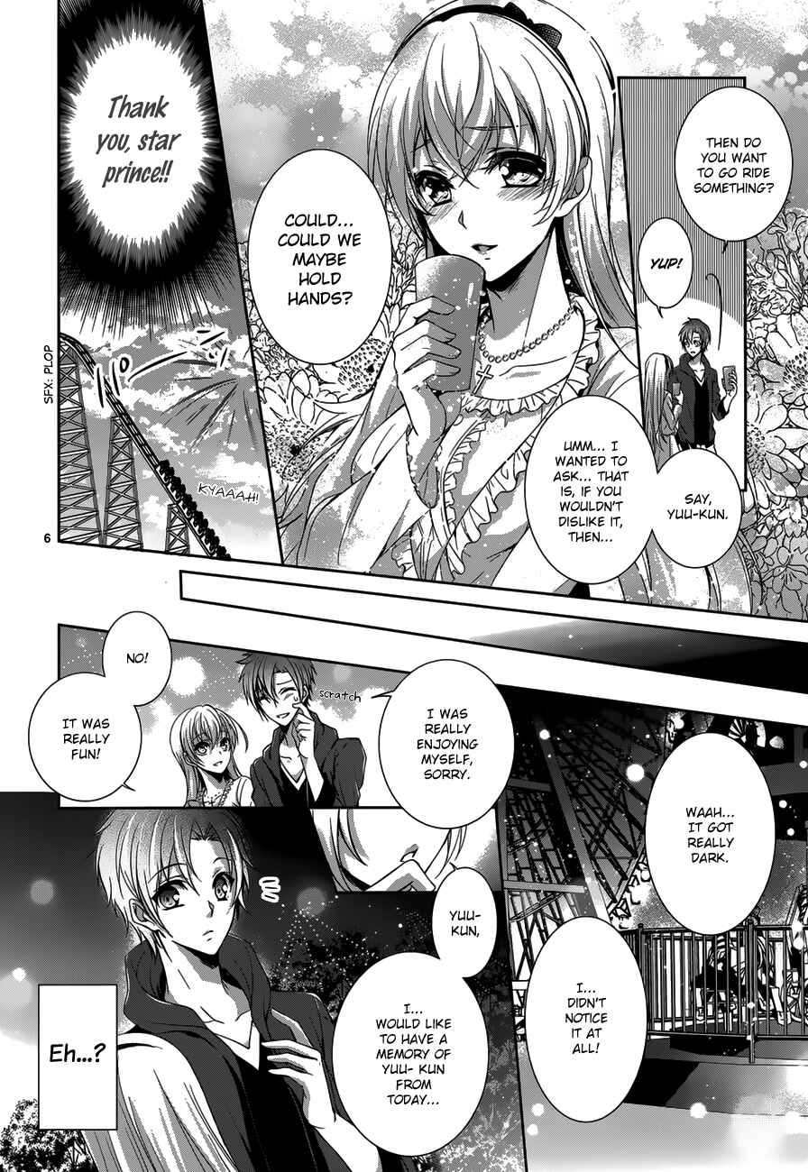 Page 7 Chapter Unknown_aeae Mahou de Chocolate