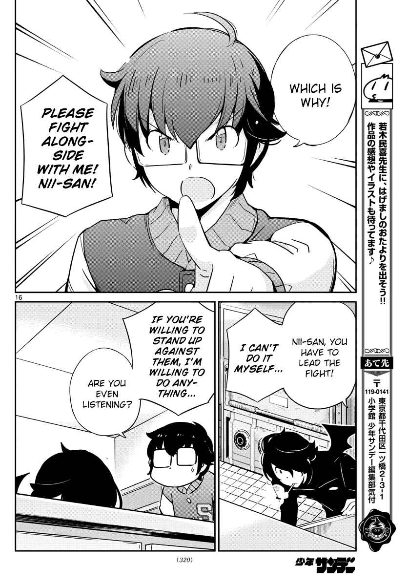 Page 16 Chapter 63 Nanoha Yougashiten no Ii Shigoto