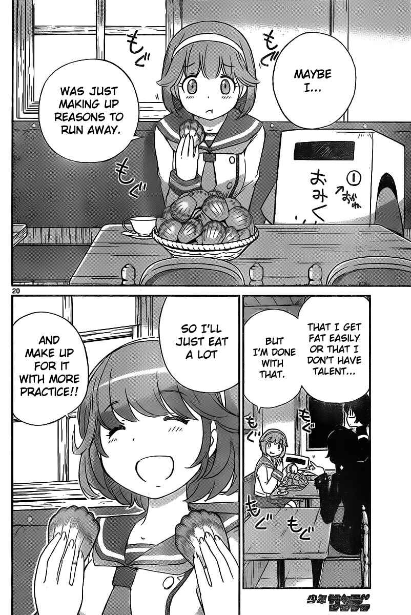 Page 21 Chapter 2 Nanoha Yougashiten no Ii Shigoto