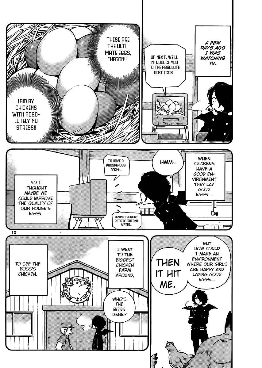 Page 10 Chapter 4 Nanoha Yougashiten no Ii Shigoto