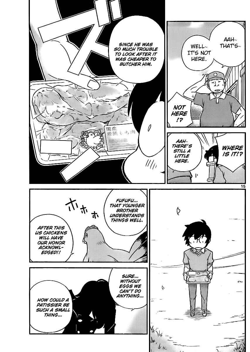 Page 15 Chapter 4 Nanoha Yougashiten no Ii Shigoto