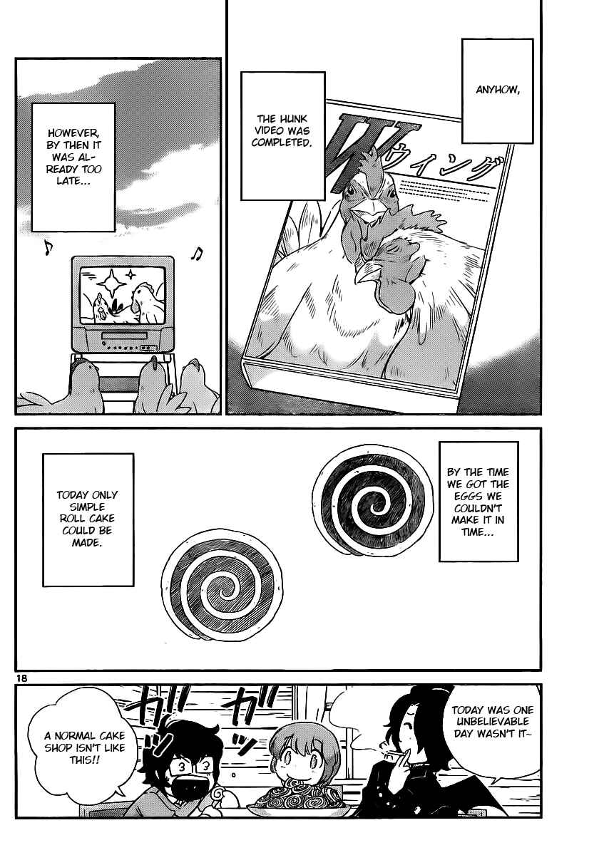 Page 18 Chapter 4 Nanoha Yougashiten no Ii Shigoto