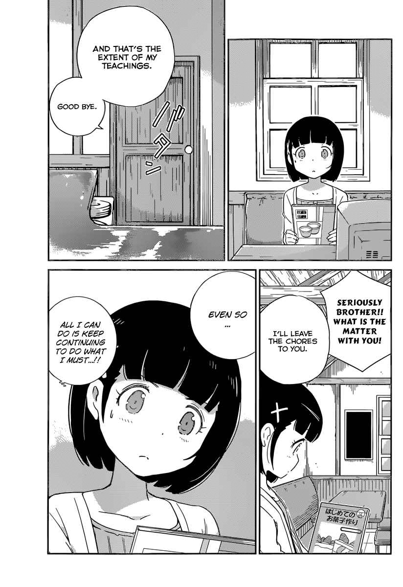 Page 10 Chapter 6 Nanoha Yougashiten no Ii Shigoto