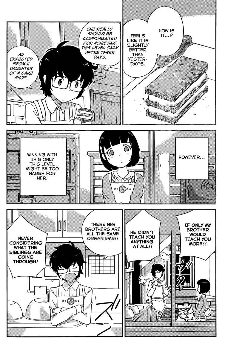 Page 13 Chapter 6 Nanoha Yougashiten no Ii Shigoto