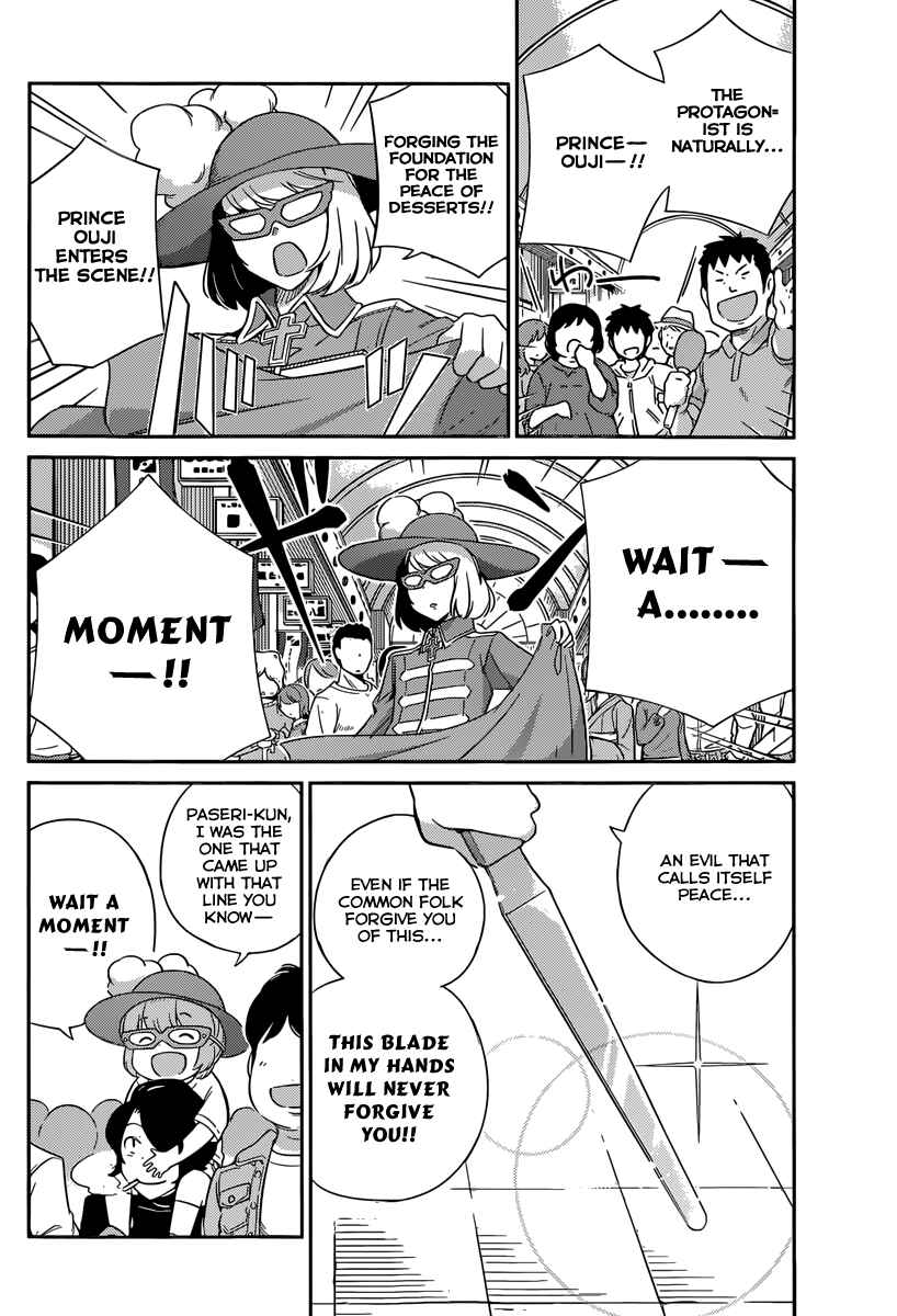 Page 19 Chapter 6 Nanoha Yougashiten no Ii Shigoto