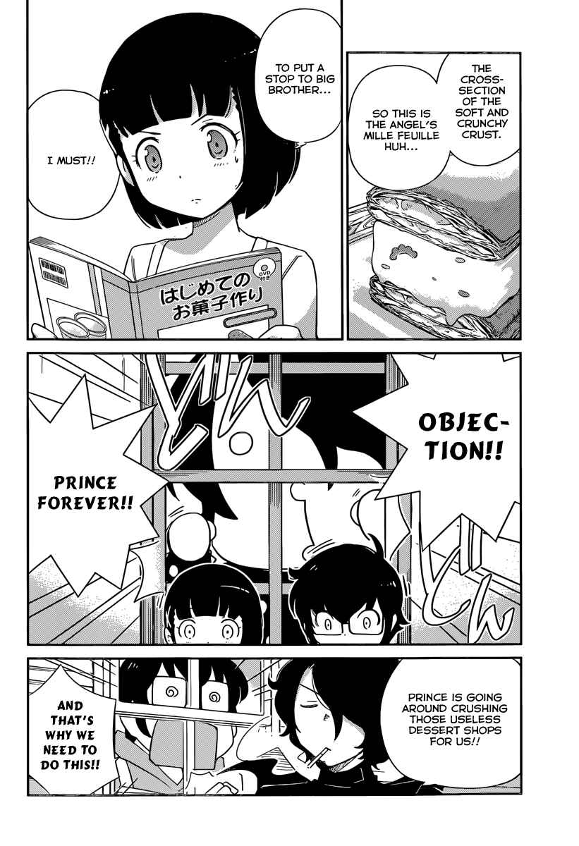 Page 3 Chapter 6 Nanoha Yougashiten no Ii Shigoto