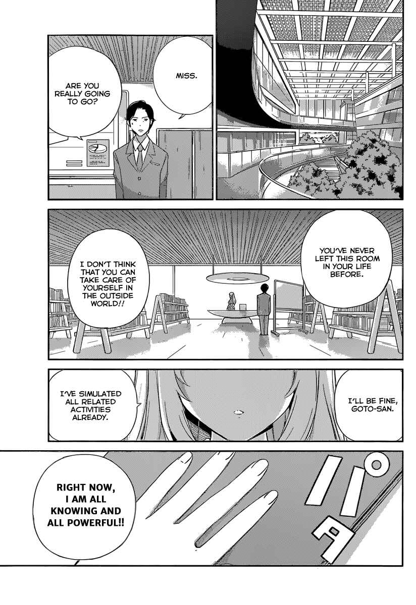 Page 19 Chapter 8 Nanoha Yougashiten no Ii Shigoto