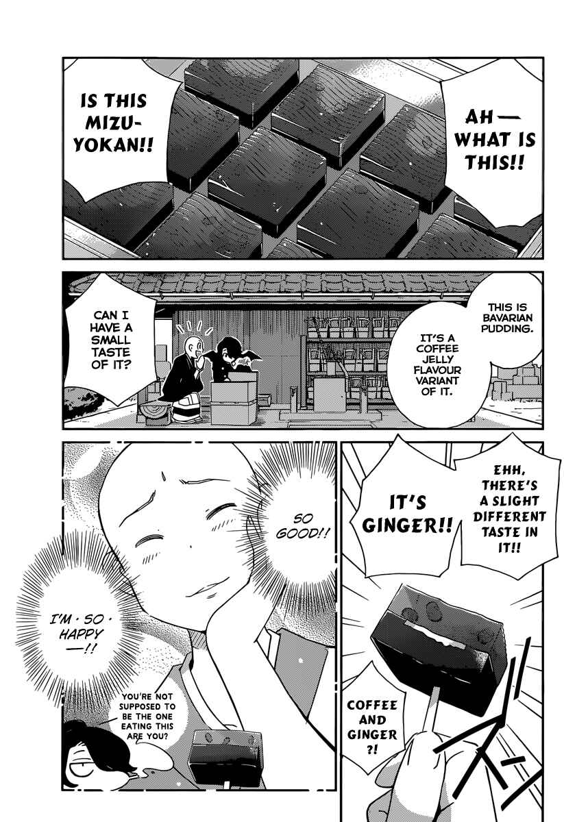 Page 7 Chapter 8 Nanoha Yougashiten no Ii Shigoto