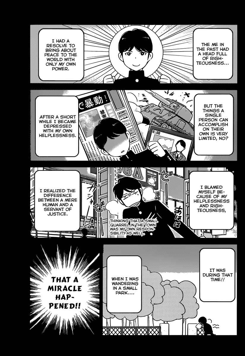 Page 9 Chapter 8 Nanoha Yougashiten no Ii Shigoto