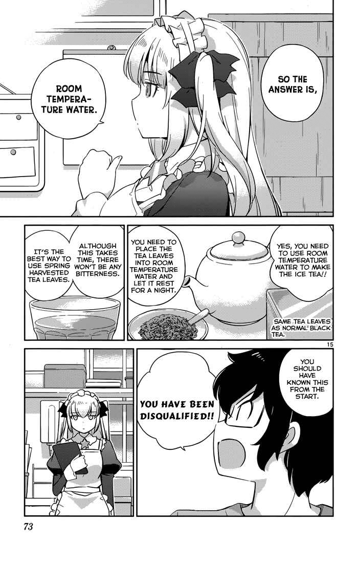 Page 17 Chapter 12 Nanoha Yougashiten no Ii Shigoto