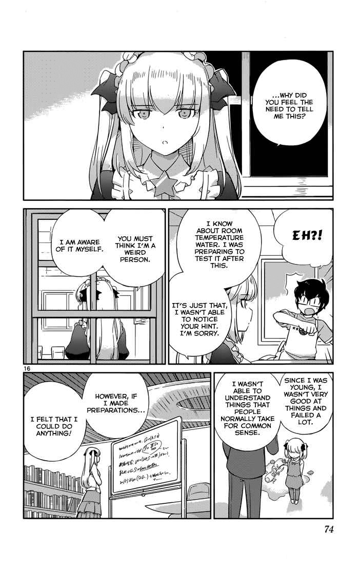 Page 18 Chapter 12 Nanoha Yougashiten no Ii Shigoto