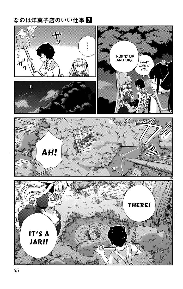 Page 17 Chapter 11 Nanoha Yougashiten no Ii Shigoto