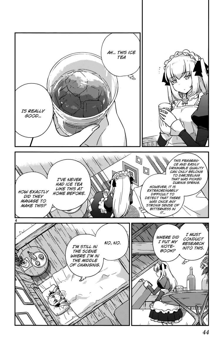 Page 6 Chapter 11 Nanoha Yougashiten no Ii Shigoto