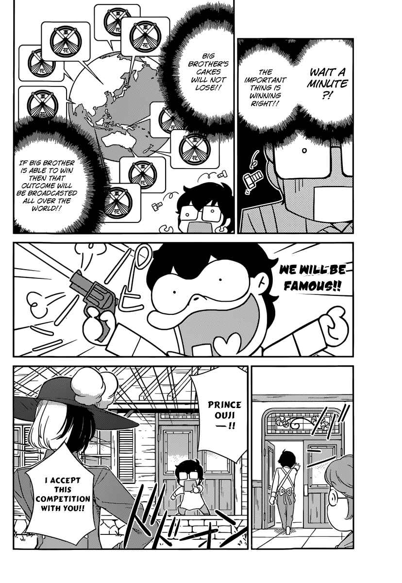 Page 11 Chapter 5 Nanoha Yougashiten no Ii Shigoto