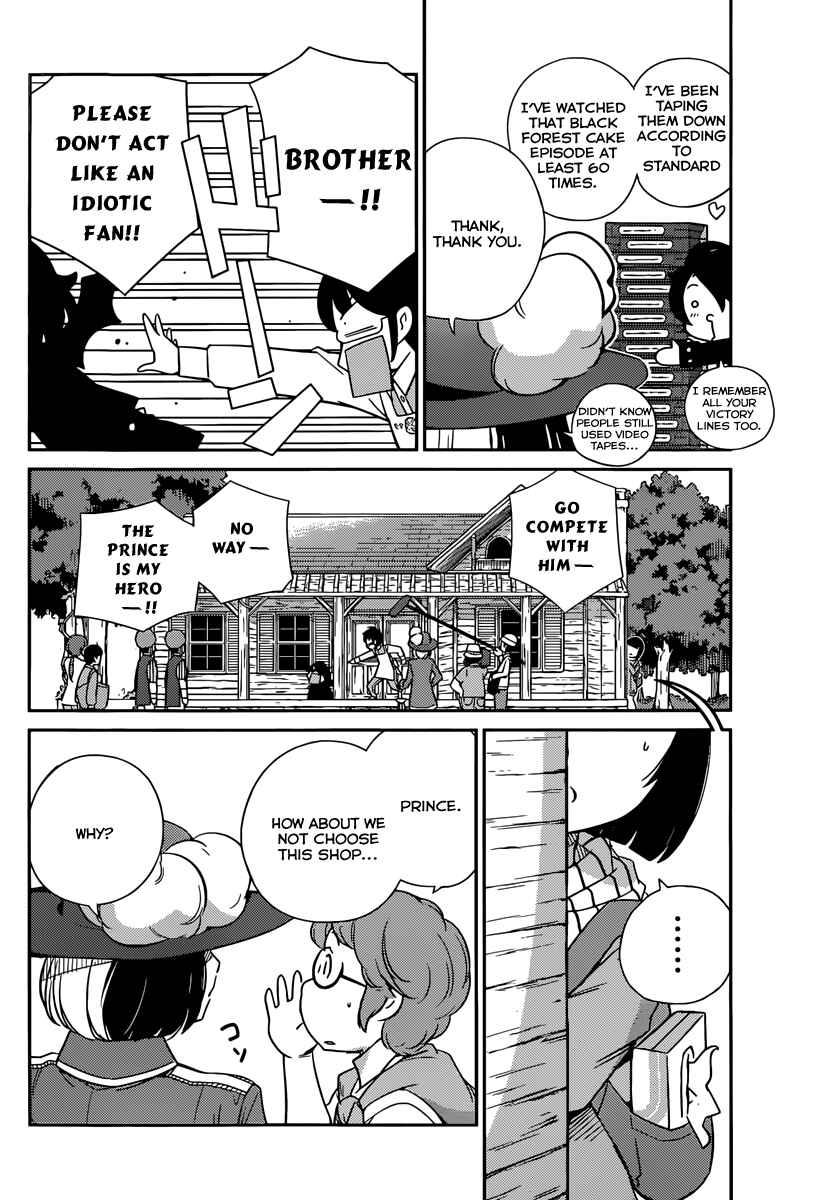 Page 13 Chapter 5 Nanoha Yougashiten no Ii Shigoto