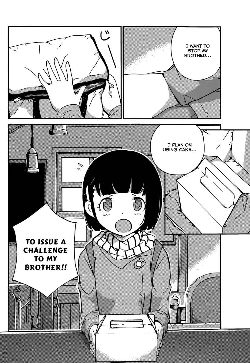 Page 18 Chapter 5 Nanoha Yougashiten no Ii Shigoto