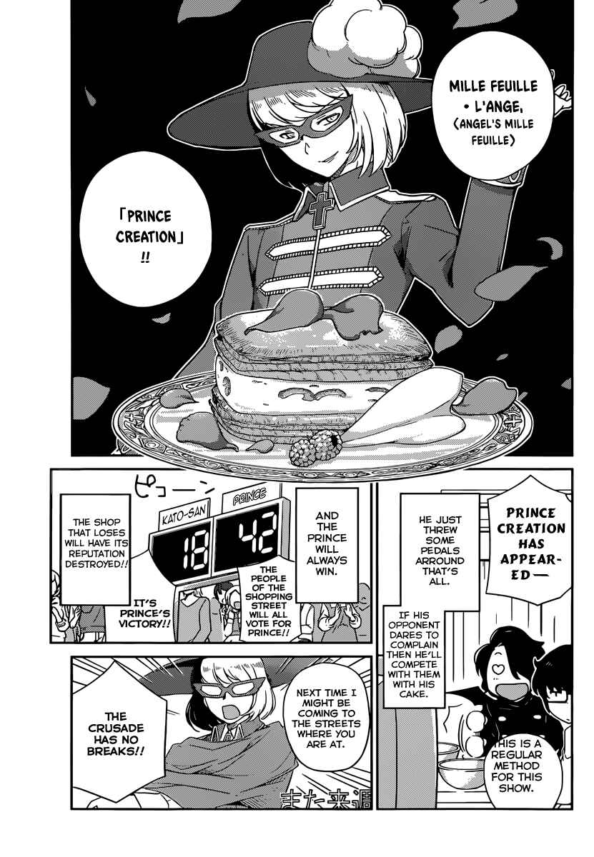 Page 6 Chapter 5 Nanoha Yougashiten no Ii Shigoto
