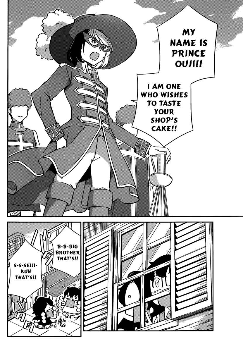 Page 9 Chapter 5 Nanoha Yougashiten no Ii Shigoto