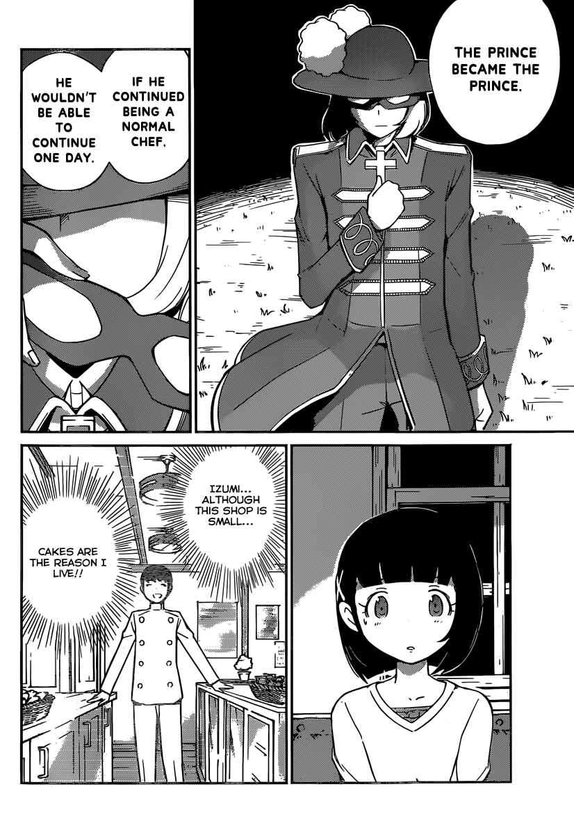Page 15 Chapter 7 Nanoha Yougashiten no Ii Shigoto