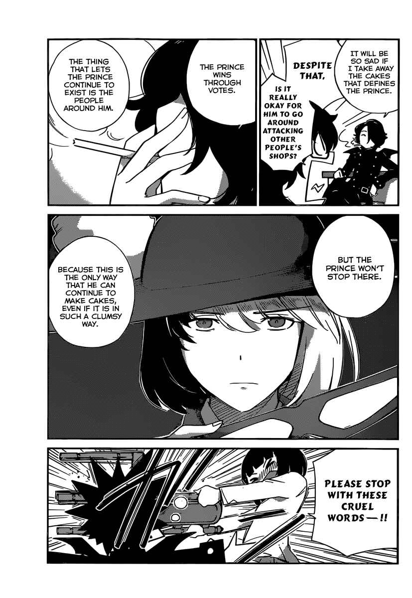 Page 16 Chapter 7 Nanoha Yougashiten no Ii Shigoto