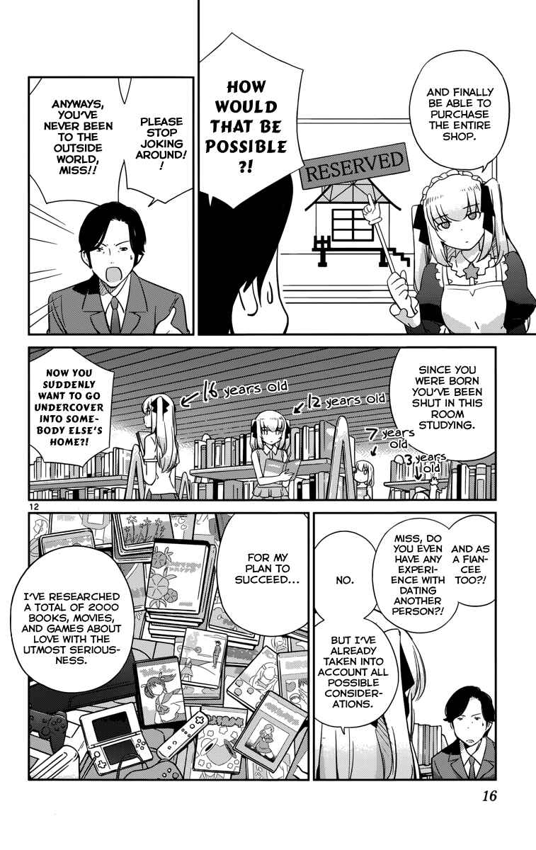 Page 19 Chapter 9 Nanoha Yougashiten no Ii Shigoto