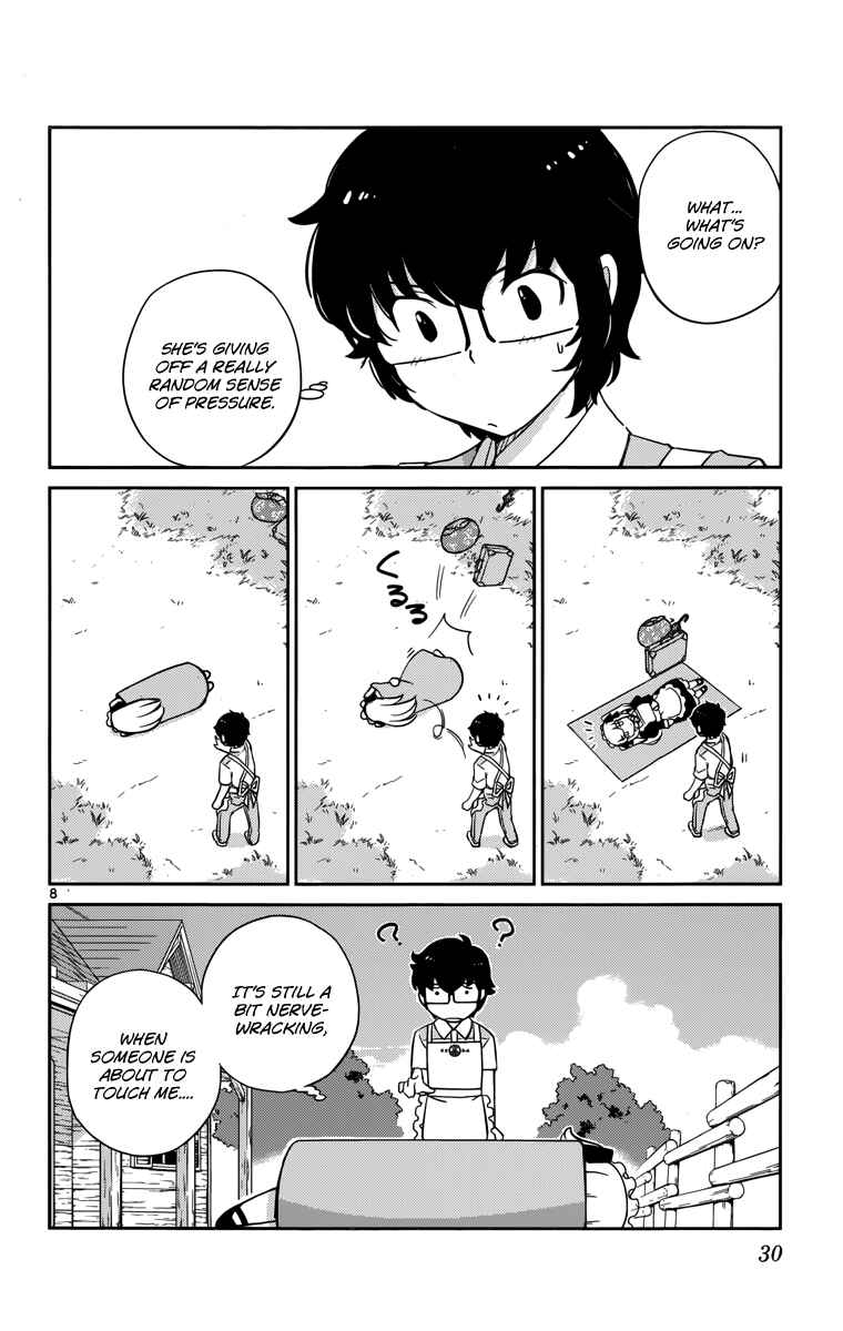 Page 10 Chapter 10 Nanoha Yougashiten no Ii Shigoto