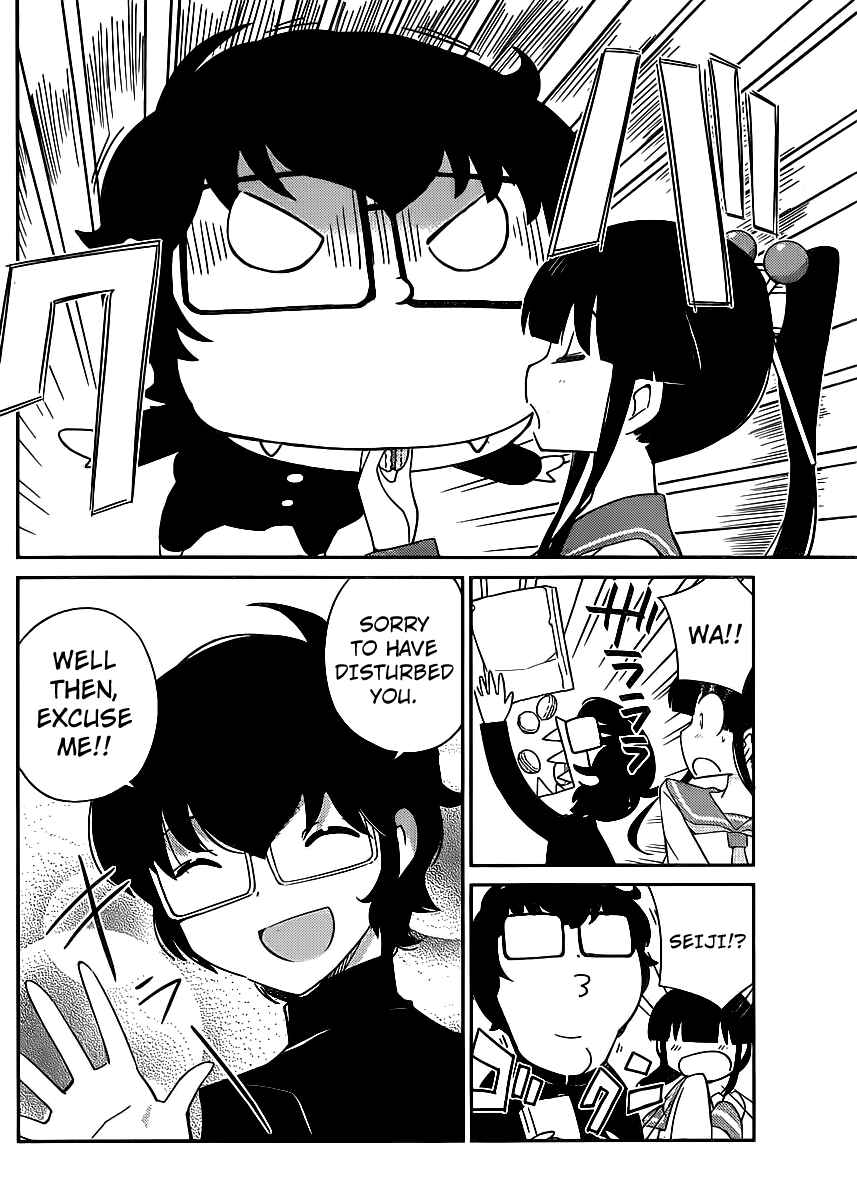 Page 23 Chapter 3 Nanoha Yougashiten no Ii Shigoto