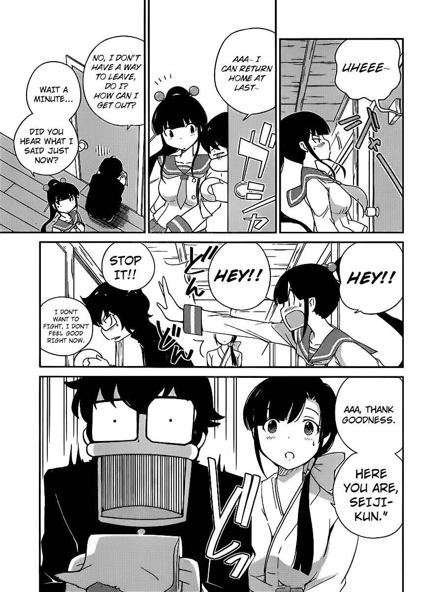 Page 28 Chapter 3 Nanoha Yougashiten no Ii Shigoto