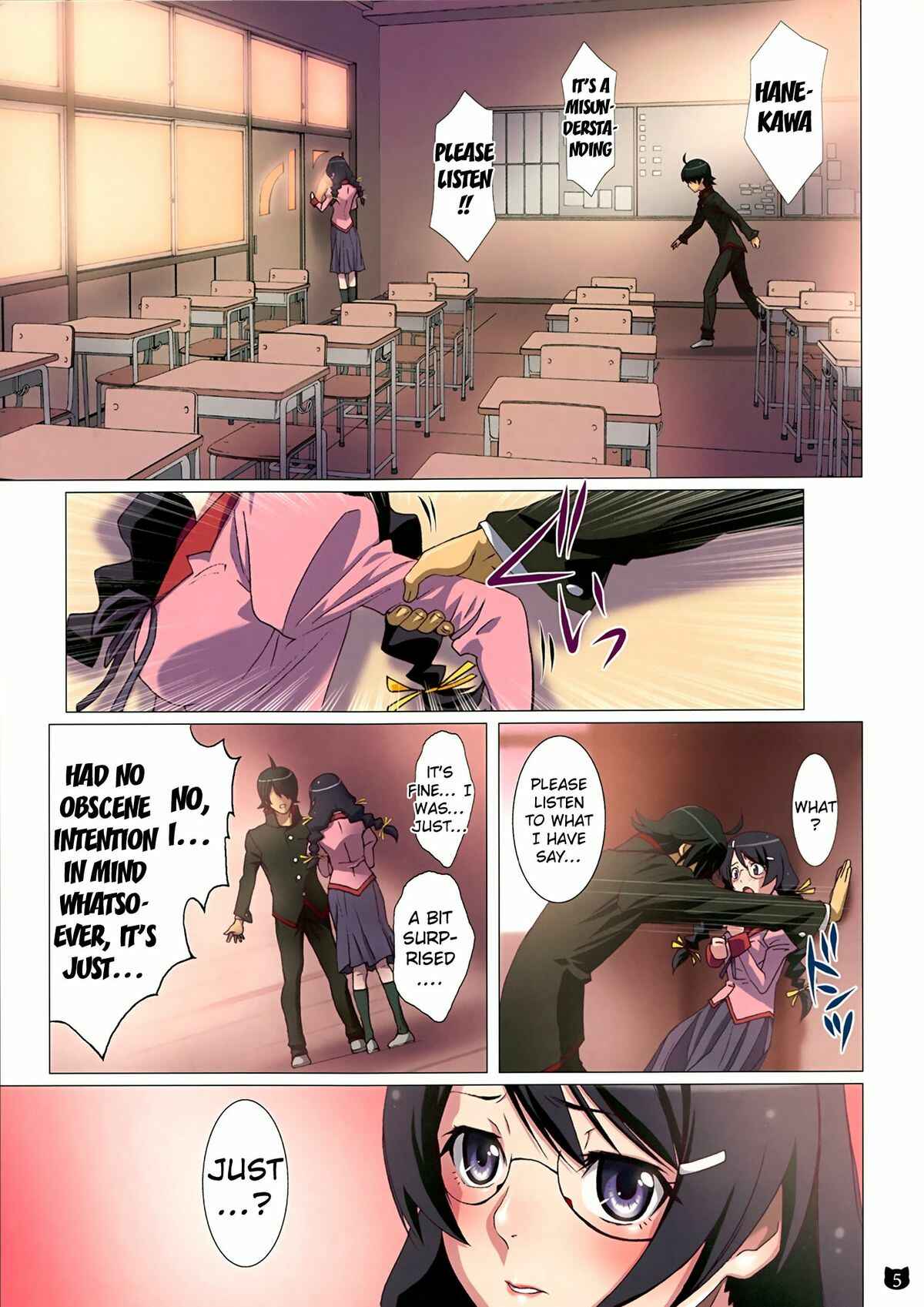 Page 5 Chapter Unknown_14ad Bakemonogatari - Araragi-kun wa Yokkyuufuman (Doujinshi)