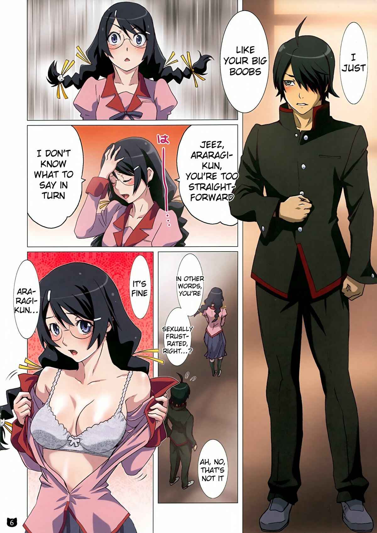 Page 6 Chapter Unknown_14ad Bakemonogatari - Araragi-kun wa Yokkyuufuman (Doujinshi)