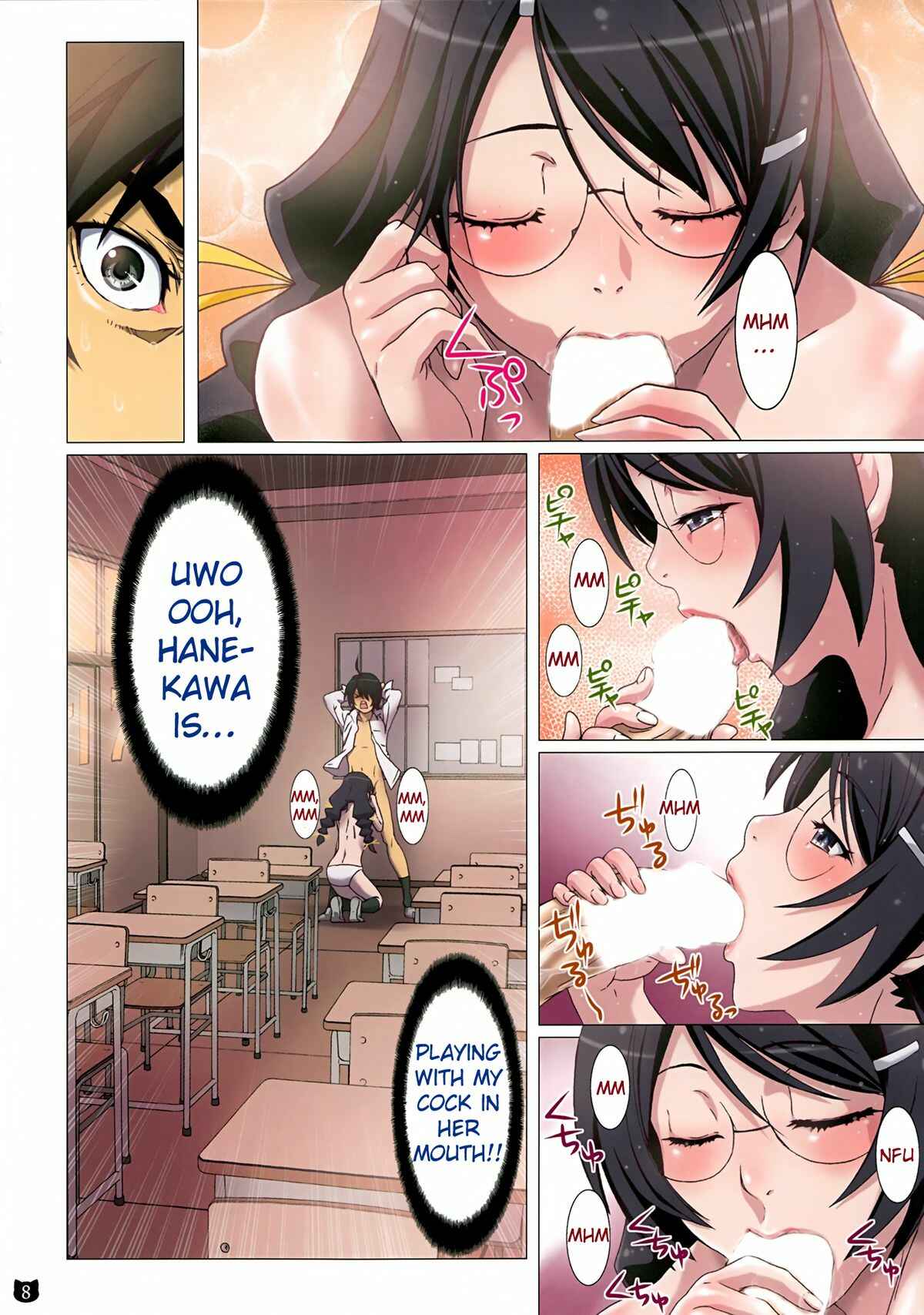 Page 8 Chapter Unknown_14ad Bakemonogatari - Araragi-kun wa Yokkyuufuman (Doujinshi)