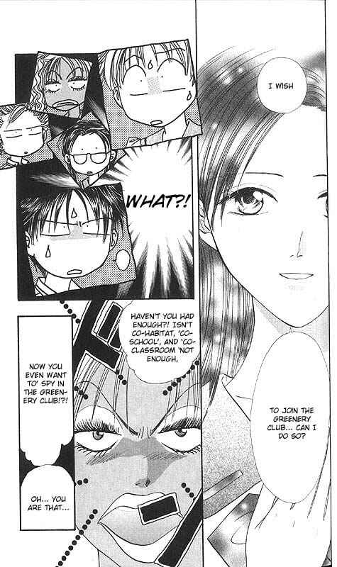 Page 112 Chapter Unknown_fa2f Imadoki!