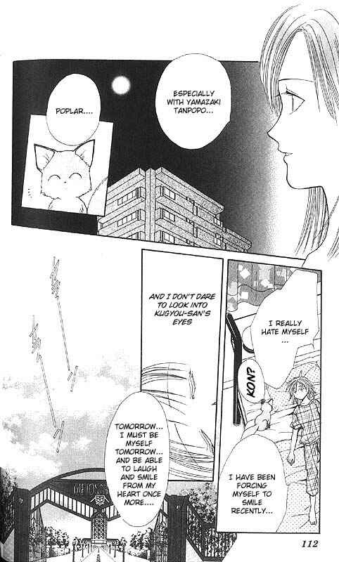 Page 115 Chapter Unknown_fa2f Imadoki!