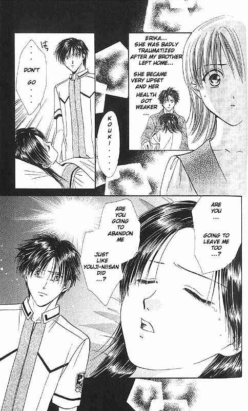 Page 126 Chapter Unknown_fa2f Imadoki!