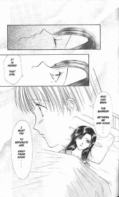 Page 129 Chapter Unknown_fa2f Imadoki!