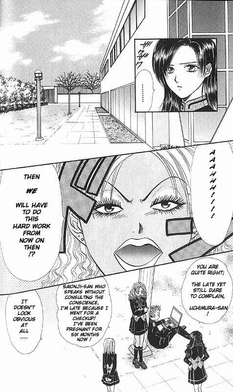 Page 136 Chapter Unknown_fa2f Imadoki!