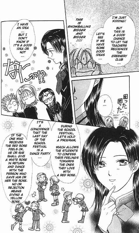 Page 138 Chapter Unknown_fa2f Imadoki!